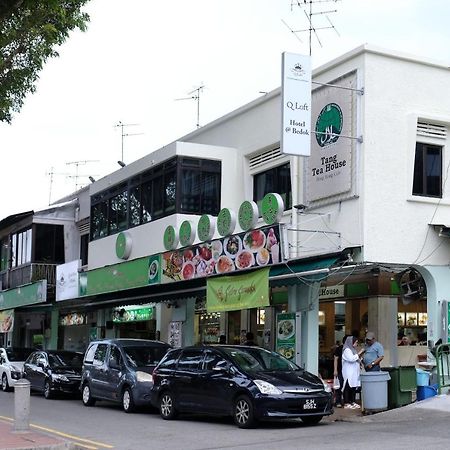 Q Loft Hotels At Bedok Singapore Exteriör bild